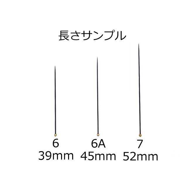 ENTO SPHINX [Stainless Steel] Size:7/L:52mm |  | 02