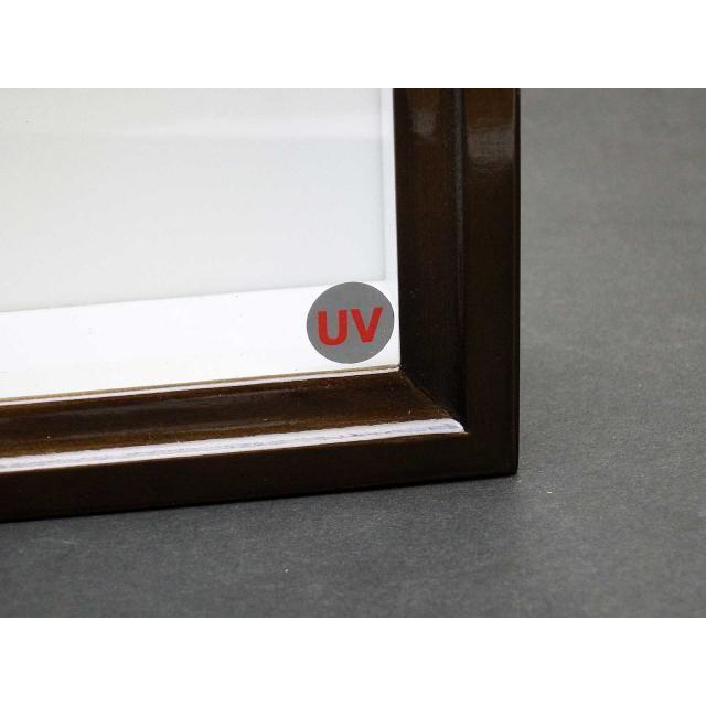 【厚型８０ＵＶカット】大型ドイツ型標本箱（茶） |  | 02