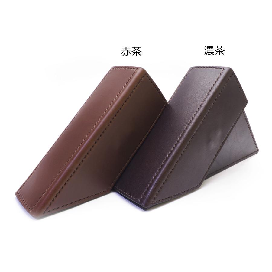 cunabula 国産レザーの三角ケース（濃茶） |  | 03