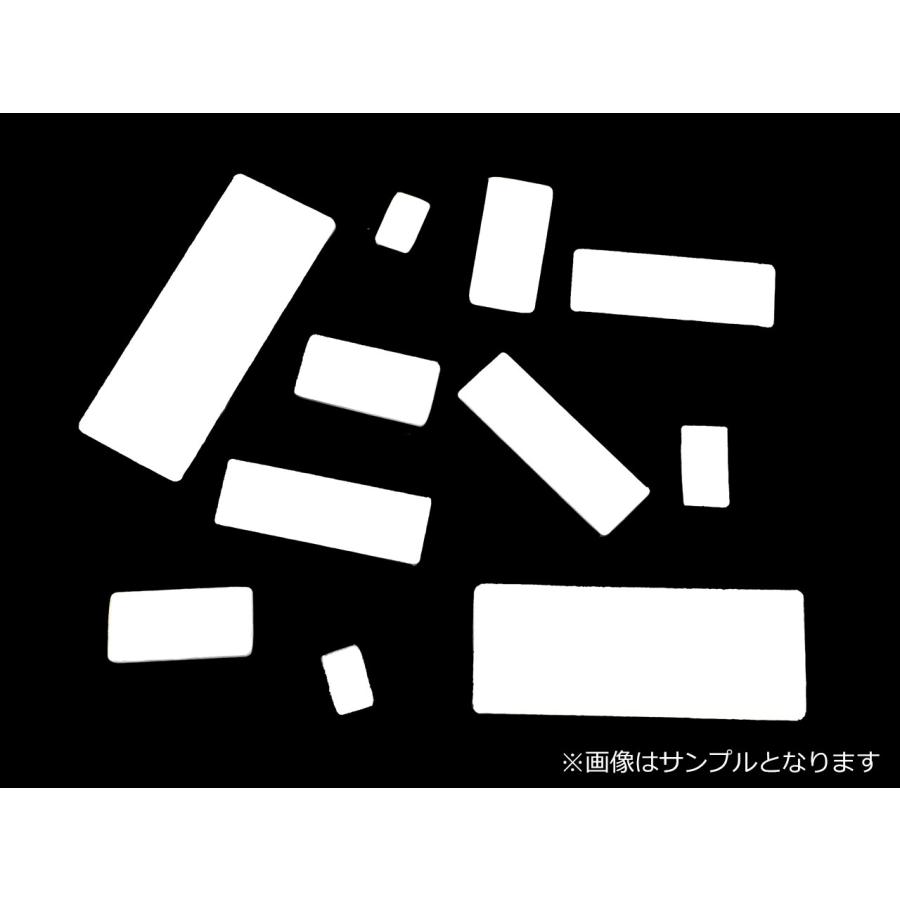 【insectech】昆虫貼付用上質台紙 8×4 100枚 | 