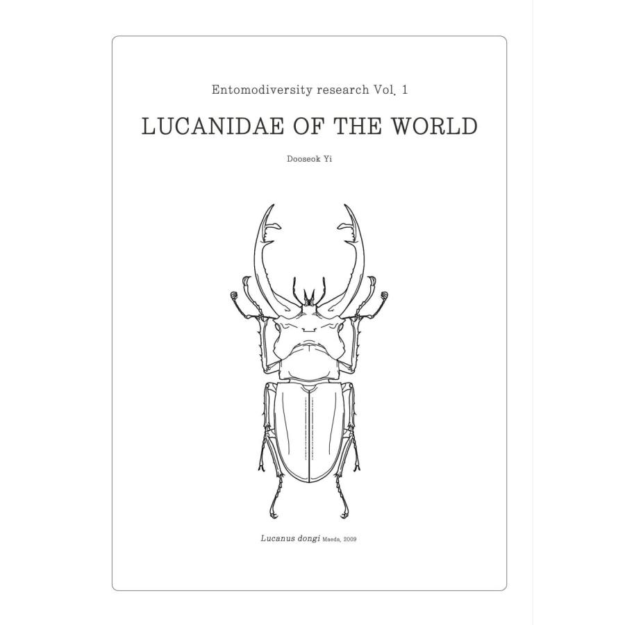 【限定著者サイン入り】LUCANIDAE OF THE WORLD（英語・韓国語） 限定著者サイン入り LUCANIDAE OF THE WORLD