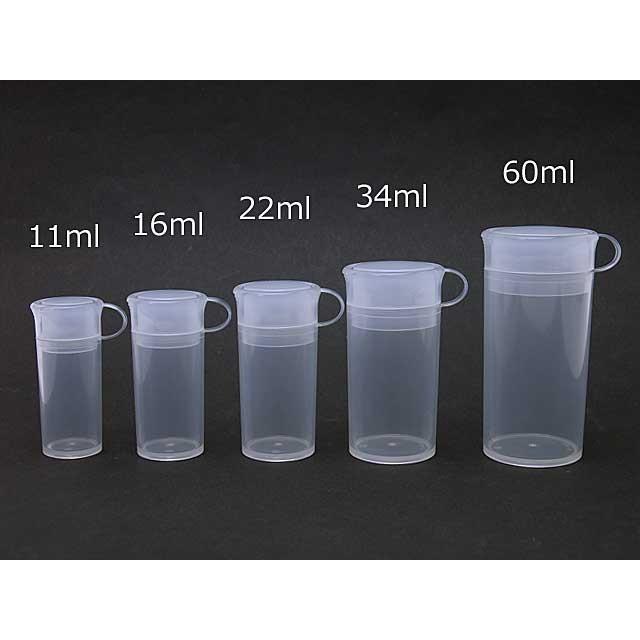 【在庫限り】ＰＰサンプル管　【３４ｍｌ】 | 