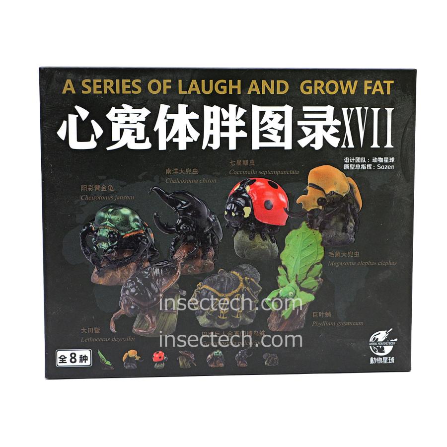 動物の惑星】「シークレット」ニジイロクワガタ フィギュア