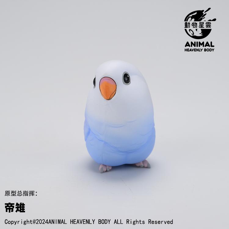 動物の惑星】「イベント限定」インコ・オウム ブラインドボックス