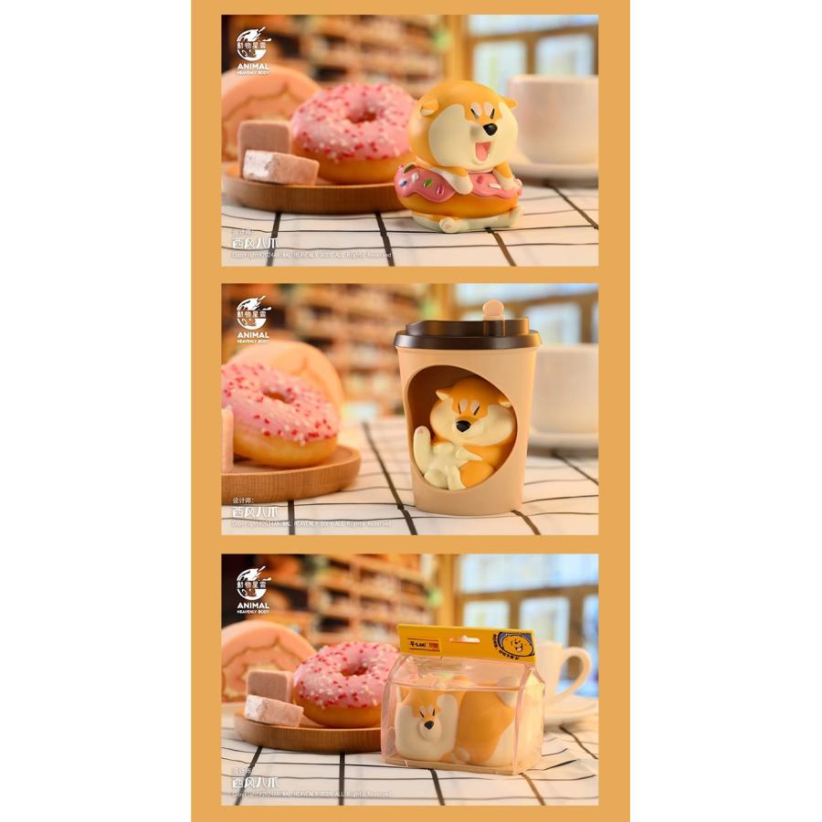 動物の惑星】「イベント限定」柴犬ゴーチー（好吃ワンちゃん