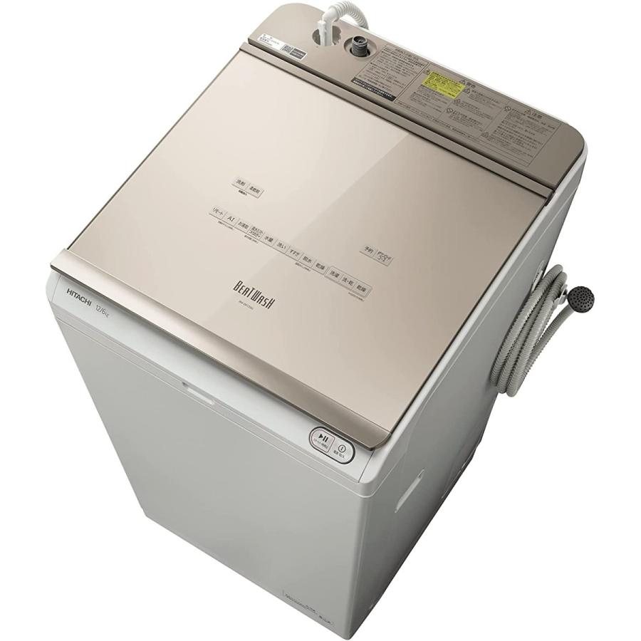 日立 タテ型洗濯乾燥機 洗濯12kg/乾燥6kg シャンパン ビートウォッシュ BWDX120G N 本体日本製 送料無料(※一部地域を除く) BWDX120GNinsert