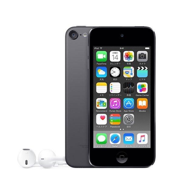 アップル 第6世代 iPod touch 64GB MKHL2J/A スペースグレイ デジタルオーディオプレーヤー 送料無料(一部地域を除く)｜insert