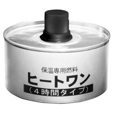 【24個】ニチネン NEWヒートワン 2.5時間タイプ 送料無料】ニチネン ヒートワン 4時間タイプ 48個入り チェーフィング
