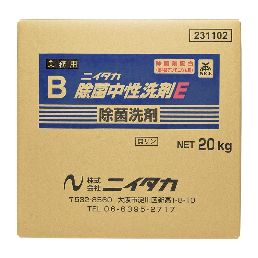 圧倒的人気  【MZ9EK3505D4】 限定デザイン