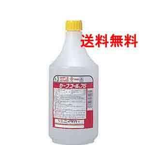【貨物輸送無料】 ニイタカ セーフ電話を掛ける75（F-3） 1L×12本 鵝鳥なし （1容れものさし出し） 御役目用気狂い水調合剤 キッチン、日用品、文具-エタノール-洗剤