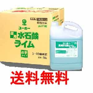 今季注目 【即日発送】 MP88M6H6VZM [MP88M6H6VZM]