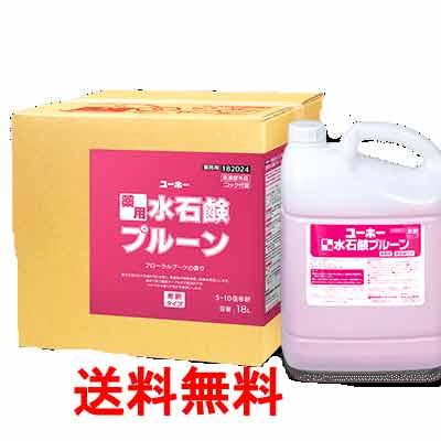 [【即日発送】 ] MATCZIMMZ69 (MATCZIMMZ69)
