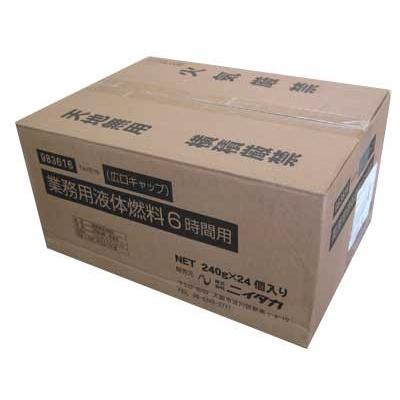送料無料】ニイタカ 業務用液体燃料 6時間用×24本 1ケース出荷 チェー