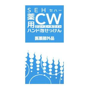 送料無料】 セハー 薬用CWハンド泡せっけん 2L×6本 1ケース 減容ボトル