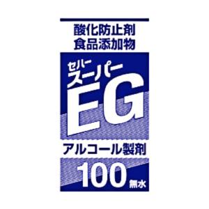 【送料無料】セハー スーパーEG 1000ml×10本 トリガー付 酸化防止製剤・食品添加物 業務用 |  | 01