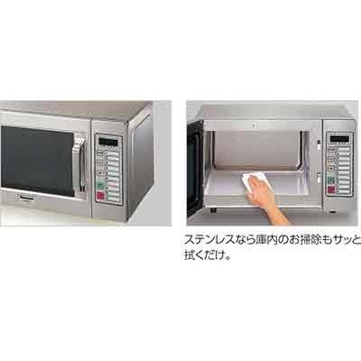 パナソニック 電子レンジ NE-711G 単相100v 送料無料 : イン