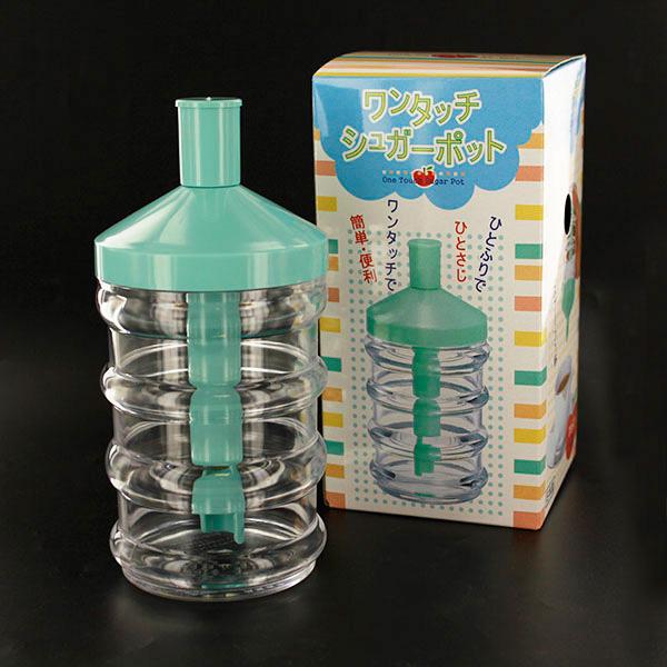 粉末茶用ワンタッチシュガーポット : 健康食品のインシップ Yahoo!店