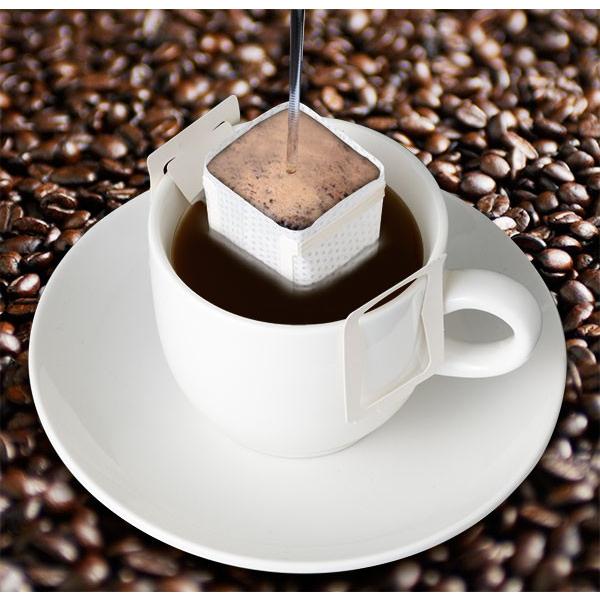 至福の珈琲 ブラジル100% / 7g x 30袋 ドリップコーヒー : 健康食品の