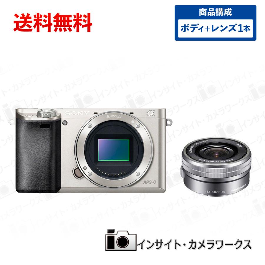 SONY α6000 ミラーレス一眼ズームレンズセット-