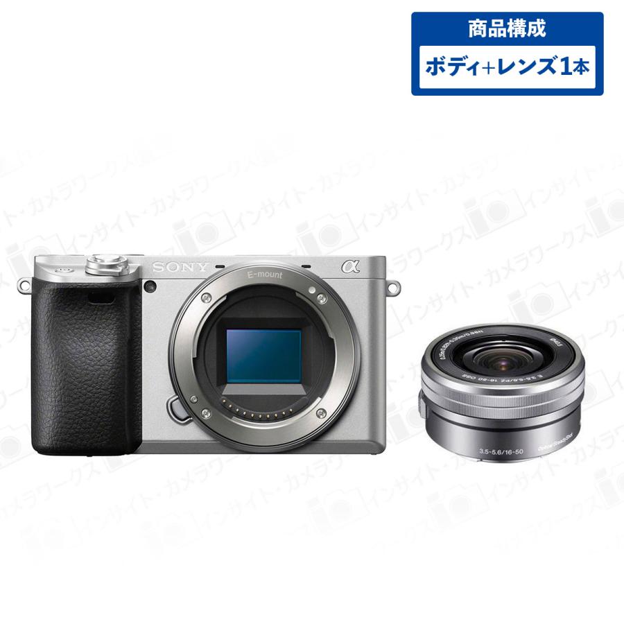 SONY ソニー α6400 レンズ アクセサリー セット SONY α6400 おすすめ アクセサリー | CamCub Chronicles