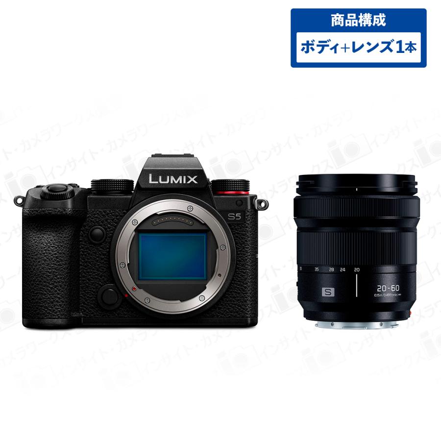 LUMIX Gシリーズ パナソニック S5 ボディ ブラック DC-S5-K + 標準 