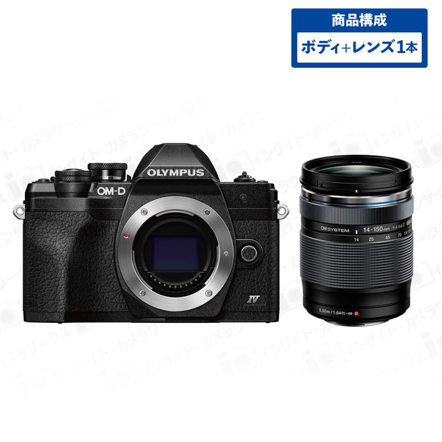 OM-D オリンパス E-M10 MarkIVボディ ブラック + 高倍率ズームレンズ