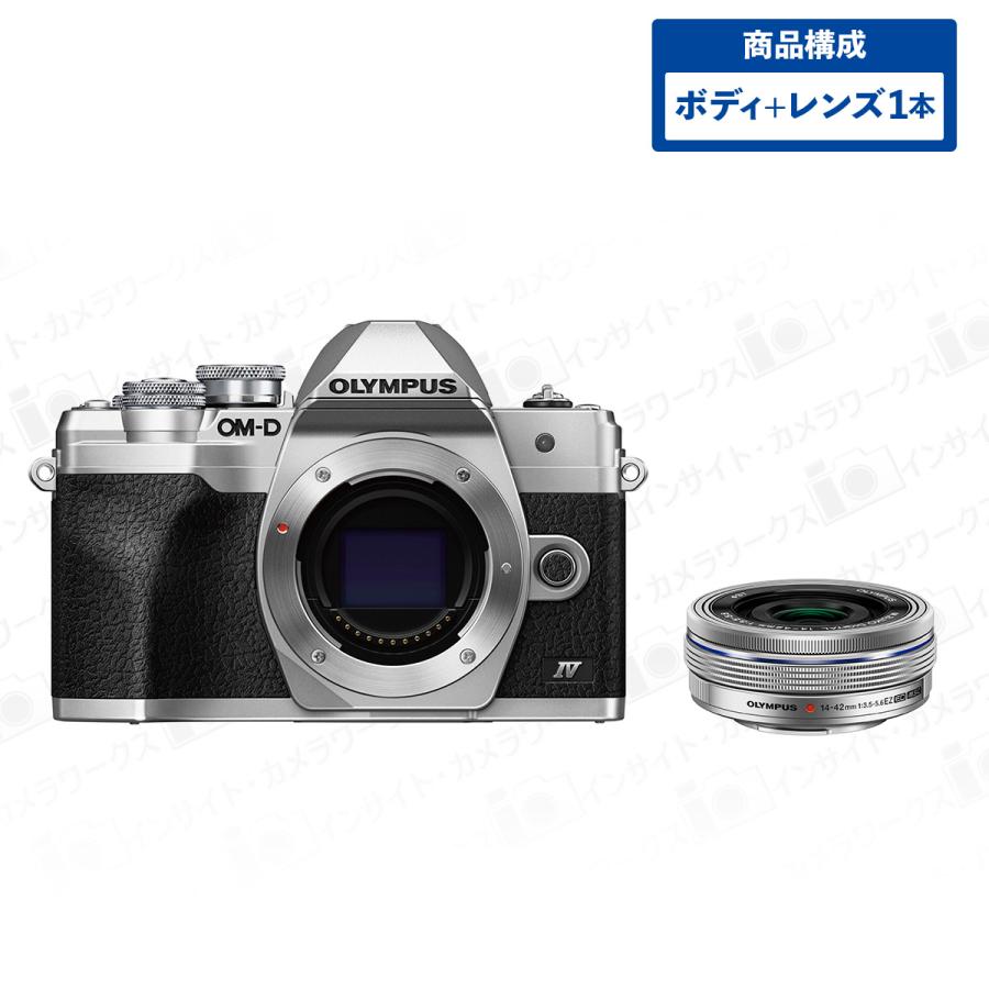 オリンパス OM-D E-M10 14-42mm EZ レンズキット 海外版3脚 オリンパス OLYMPUS OM-D E-M10 14-42mm EZ レンズキット