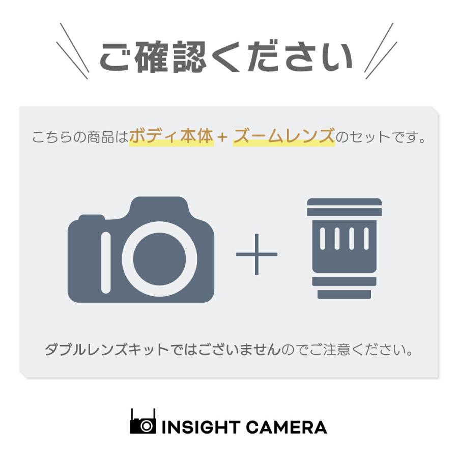 OLYMPUS レンズ5点セット OM SYSTEM PEN E-P7 14-42mm EZ レンズキット(シルバー): EC
