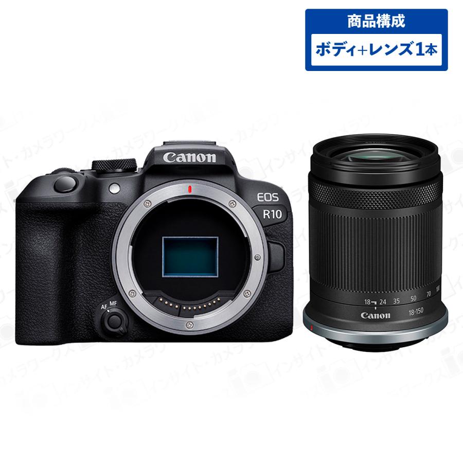 レンズ(ズーム) NIKON NIKKOR Z DX16-50mm F3.5-6.3 EOS Kiss キヤノン R10 ボディ ブラック + 高倍率ズームレンズセット