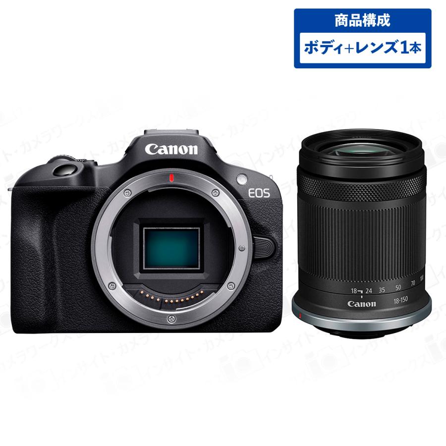 のあ キヤノン EOS R100 レンズキット 3年保険付]キヤノン EOS R100・ダブルズームキット APS-Cサイズ