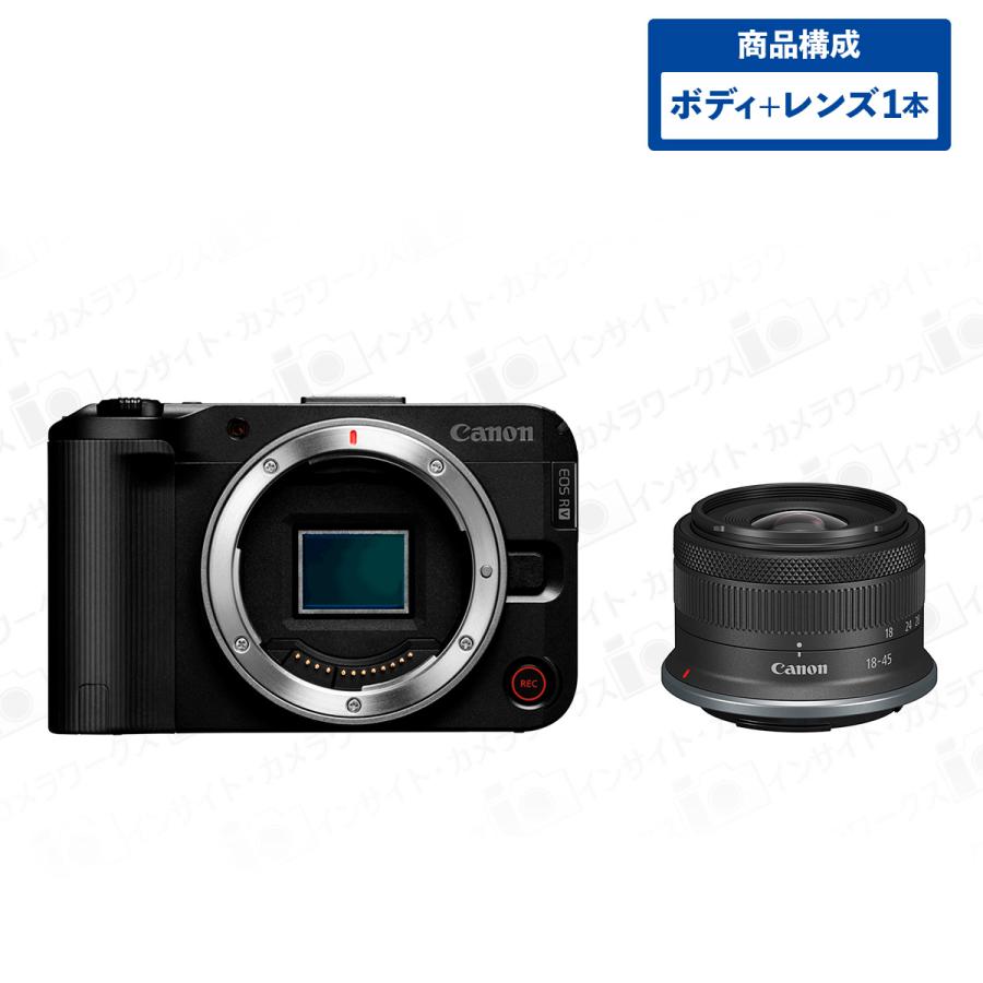 キヤノン（Canon） EOS R50 V ボディ ブラック + 標準ズームレンズ