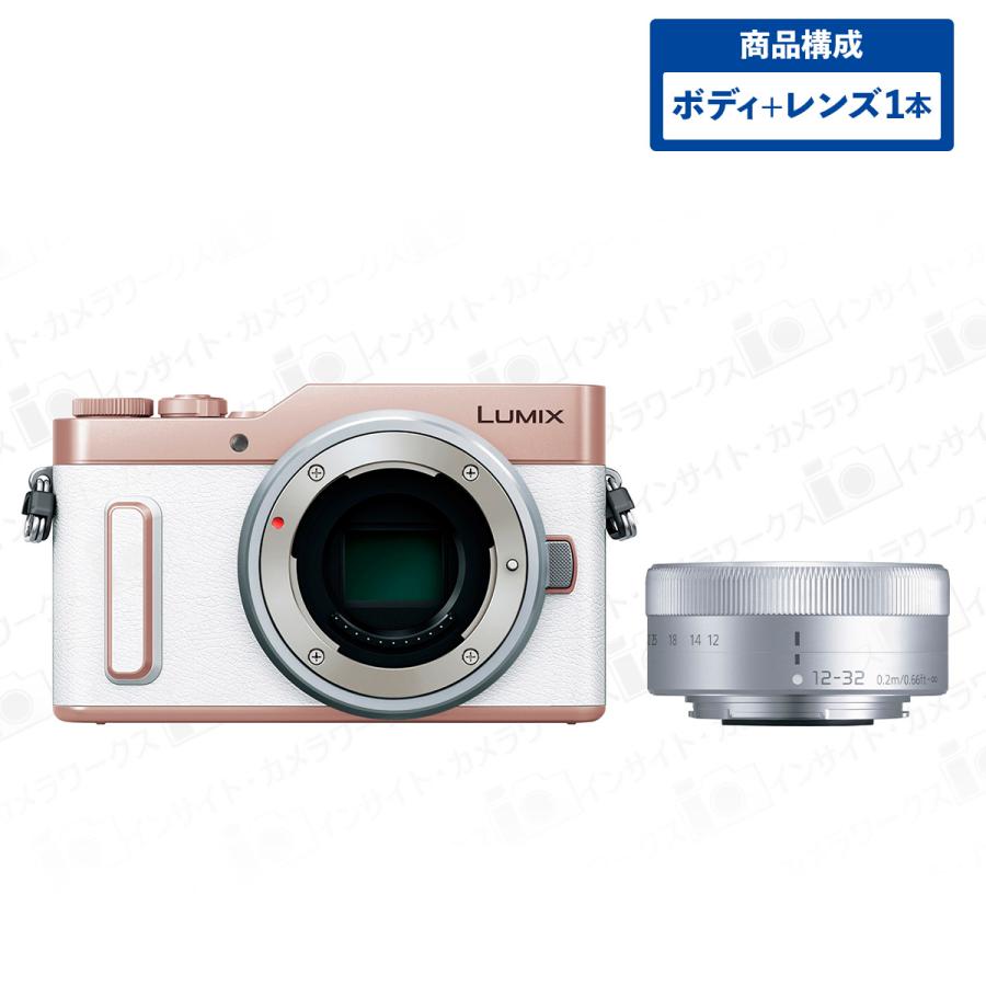 Panasonic LUMIX DC-GF10 ボディ ホワイト + 標準ズームレンズセット G