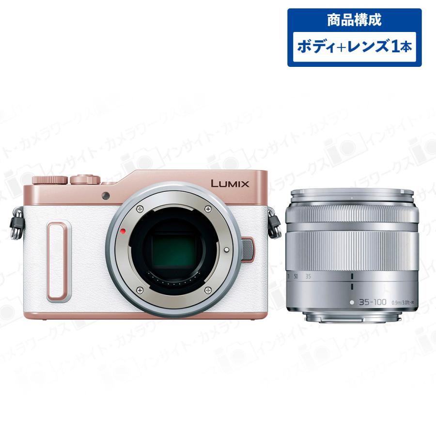 Panasonic LUMIX DC-GF10 ボディ ホワイト + 望遠ズームレンズセット G