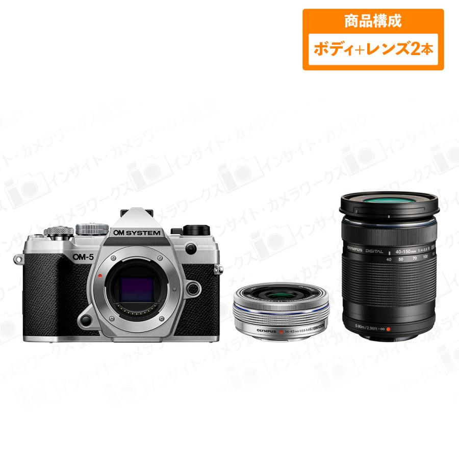 OLYMPUS Digital 14-42mm 40-150ミリ2本セット Amazon.com : Olympus M.14-42MM F3.5-5.6 2R Zuiko Camera Zoom