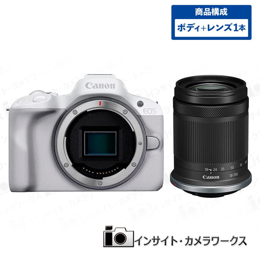 キヤノン EOS R50 ボディ ホワイト + 標準ズームレンズセット RF キヤノン EOS R50 ボディ ホワイト + 標準ズームレンズセット RF