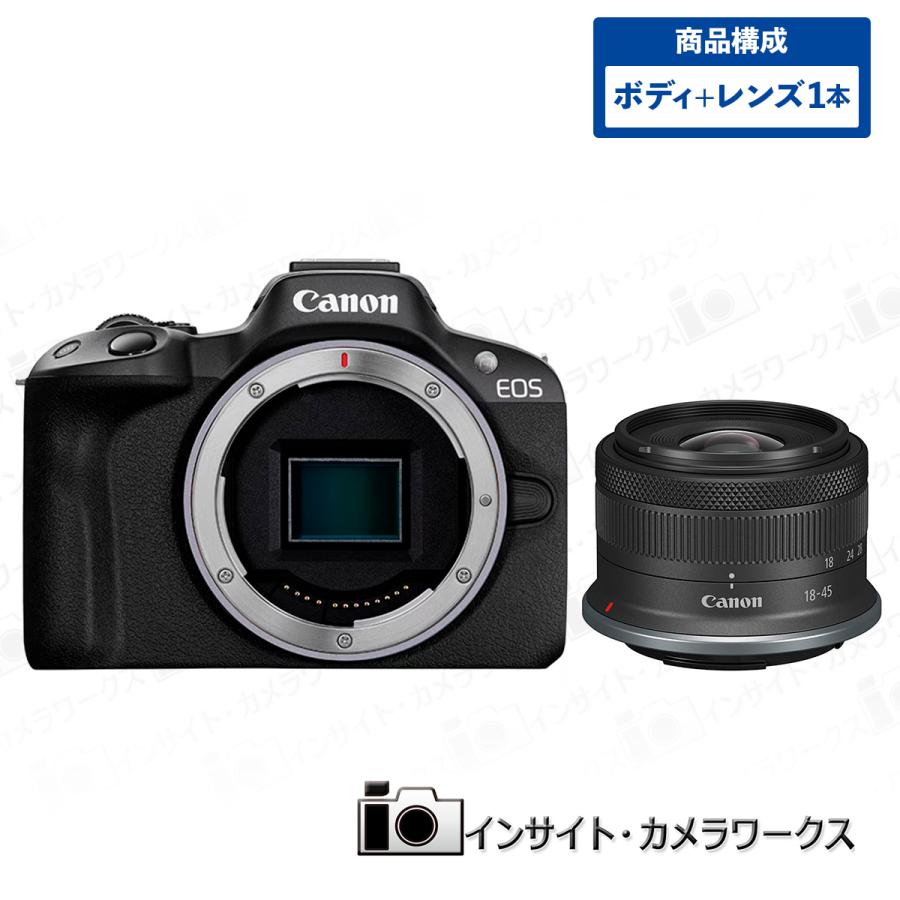キヤノン EOS R50 ボディ ブラック + 標準ズームレンズセット RF-S18  