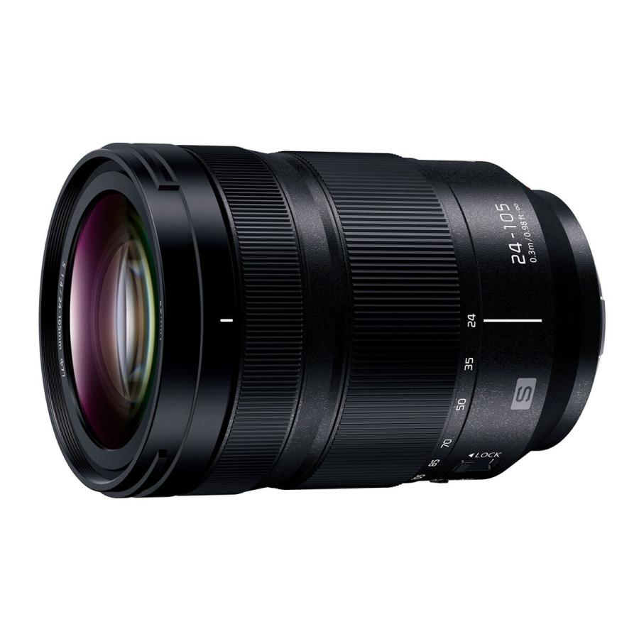 LUMIX Gシリーズ パナソニック 標準ズームレンズ フルサイズミラーレス 