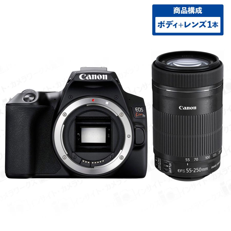 Canon デジタル一眼レフカメラ EOS Kiss X10 ボディ ブラック + 望遠