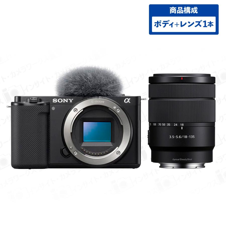 VLOGCAM ソニー ZV-E10 B ボディ ブラック + 高倍率ズームレンズセット 