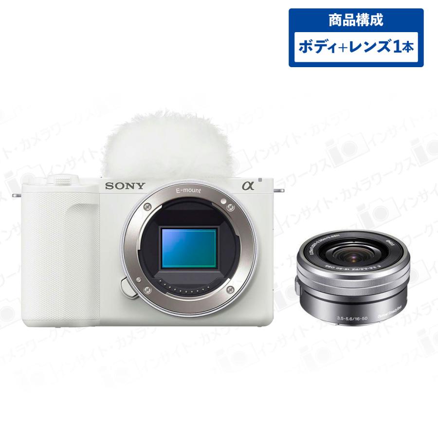 VLOGCAM ソニー ZV-E10 II ボディ ホワイト Vlog用カメラ + 標準ズーム