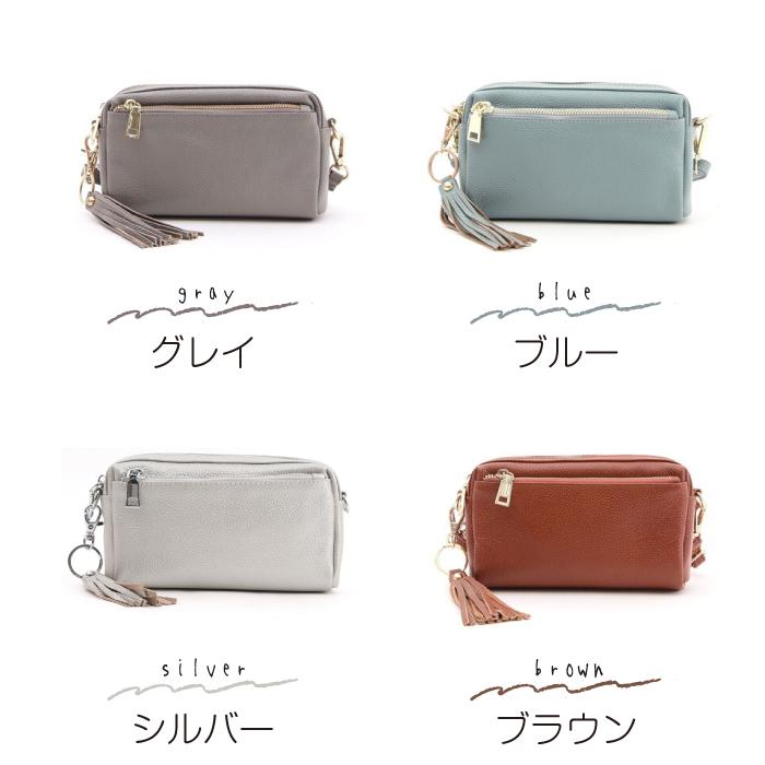 ショルダー レザー ミニ ポシェット 斜めがけ 牛革 スマホポシェット シンプル 上品 トレンド タッセル カジュアル おしゃれ 本革 コンパクト 無地 |  | 17