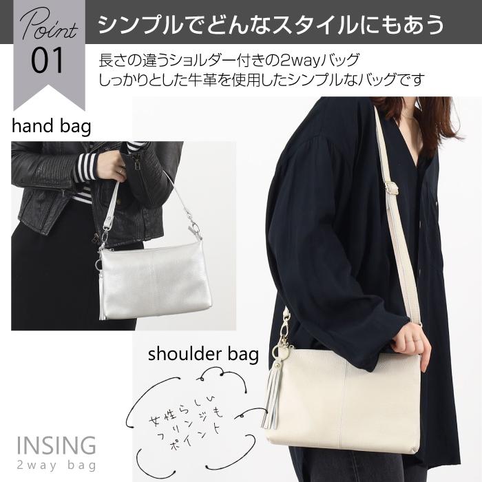 ショルダーバッグ レザー ミニ ポシェット 斜めがけ 2way 牛革 シンプル 上品 トレンド タッセル カジュアル おしゃれ 本革 コンパクト 無地 スマホ 母の日 | COOCO | 13