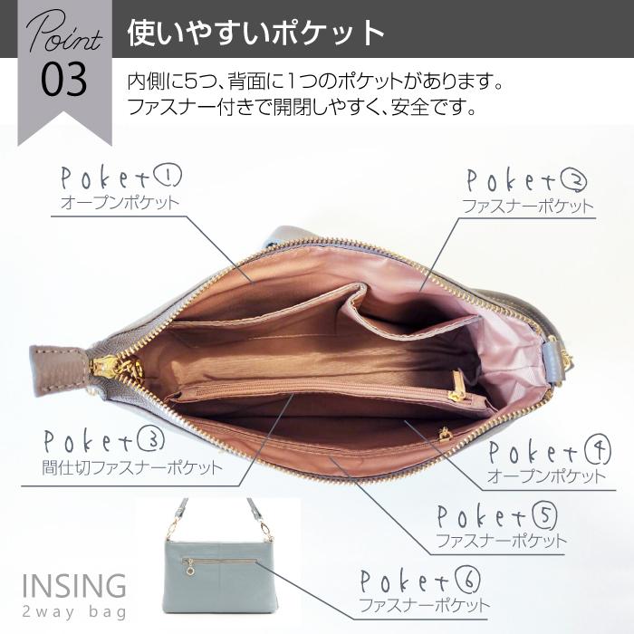 ショルダーバッグ レザー ミニ ポシェット 斜めがけ 2way 牛革 シンプル 上品 トレンド タッセル カジュアル おしゃれ 本革 コンパクト 無地 スマホ 母の日 | COOCO | 15