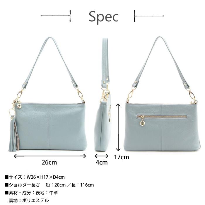 ショルダーバッグ レザー ミニ ポシェット 斜めがけ 2way 牛革 シンプル 上品 トレンド タッセル カジュアル おしゃれ 本革 コンパクト 無地 スマホ 母の日 | COOCO | 27