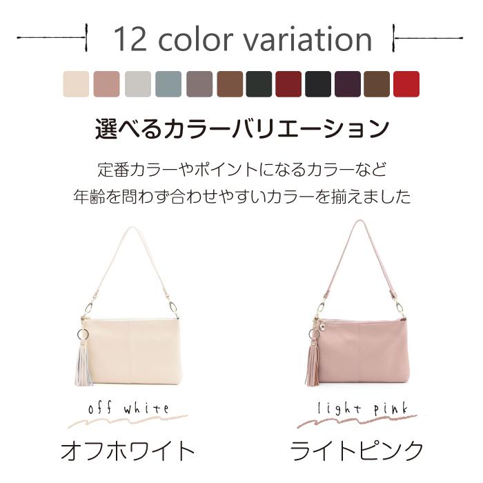 ショルダーバッグ レザー ミニ ポシェット 斜めがけ 2way 牛革 シンプル 上品 トレンド タッセル カジュアル おしゃれ 本革 コンパクト 無地 スマホ 母の日 | COOCO | 23