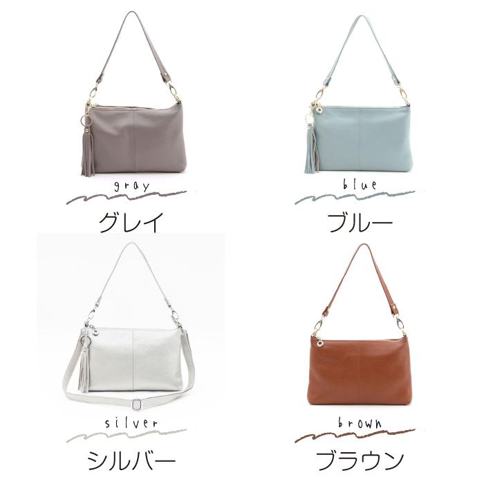 ショルダーバッグ レザー ミニ ポシェット 斜めがけ 2way 牛革 シンプル 上品 トレンド タッセル カジュアル おしゃれ 本革 コンパクト 無地 スマホ 母の日 | COOCO | 24