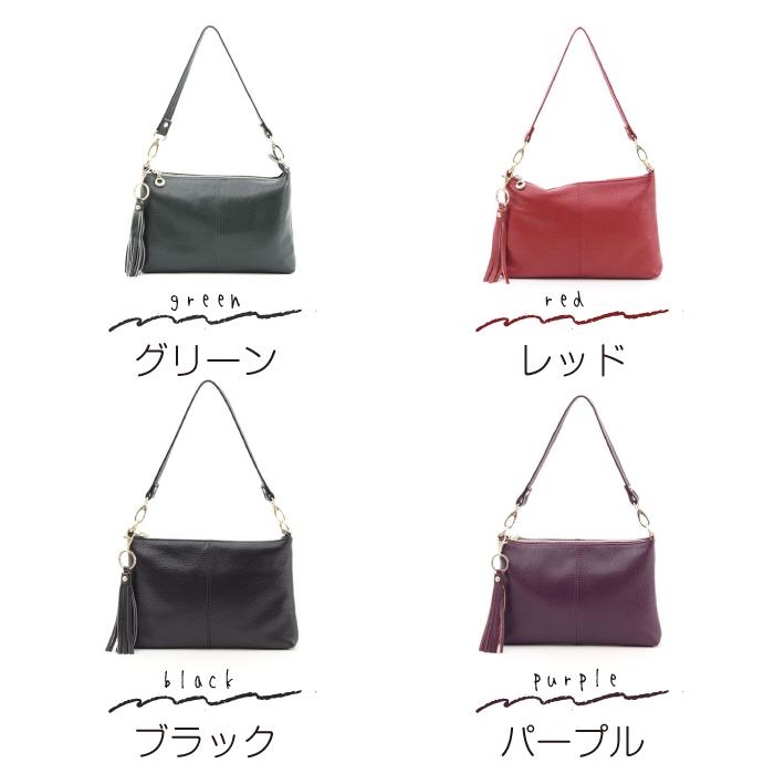 ショルダーバッグ レザー ミニ ポシェット 斜めがけ 2way 牛革 シンプル 上品 トレンド タッセル カジュアル おしゃれ 本革 コンパクト 無地 スマホ 母の日 | COOCO | 25