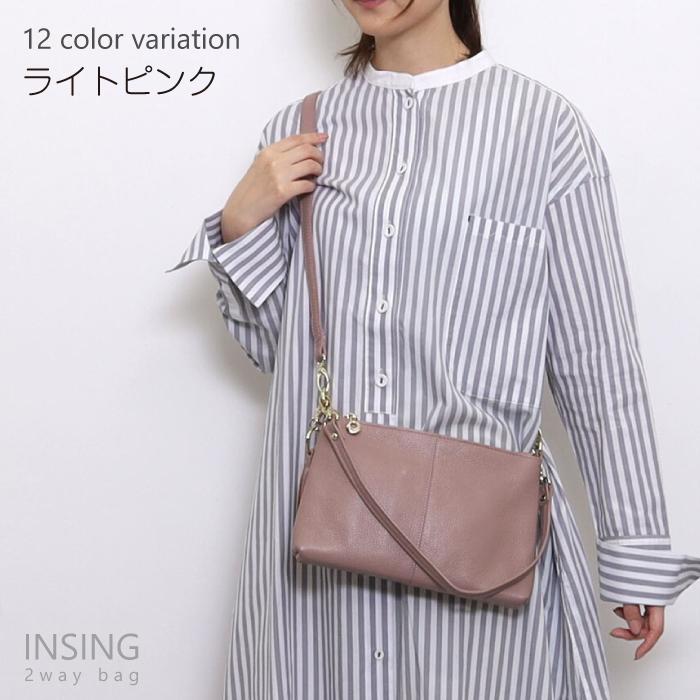 ショルダーバッグ レザー ミニ ポシェット 斜めがけ 2way 牛革 シンプル 上品 トレンド タッセル カジュアル おしゃれ 本革 コンパクト 無地 スマホ 母の日 | COOCO | 19