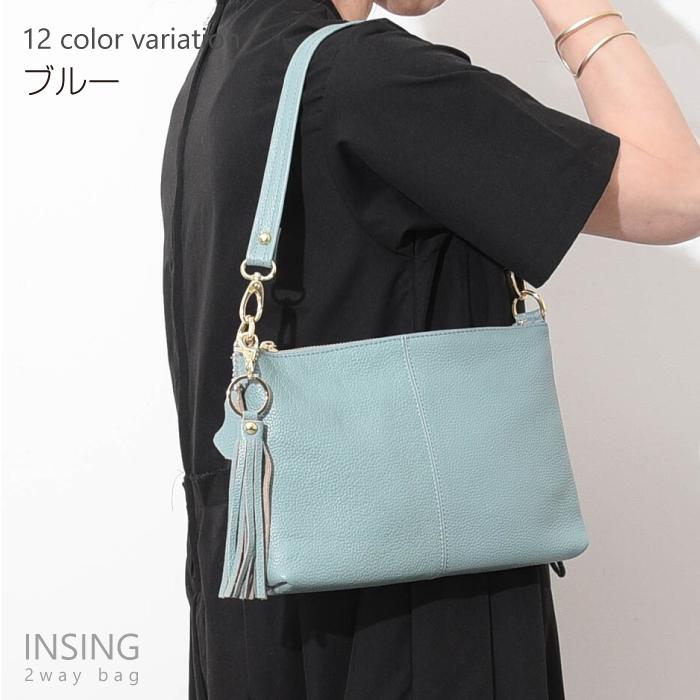 ショルダーバッグ レザー ミニ ポシェット 斜めがけ 2way 牛革 シンプル 上品 トレンド タッセル カジュアル おしゃれ 本革 コンパクト 無地 スマホ 母の日 | COOCO | 20