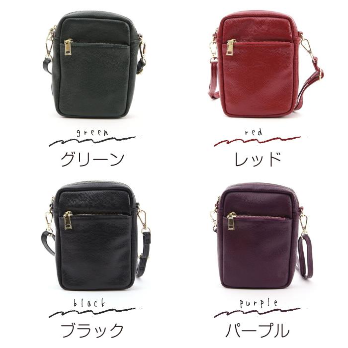 ショルダーバッグ レザー 革 縦長 斜めがけ スマホ ポシェット ショルダー きれいめ 大人 ファスナー 財布 無地 カジュアル おしゃれ シンプル 母の日 |  | 14